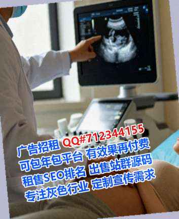 临武代怀园林绿化经营部